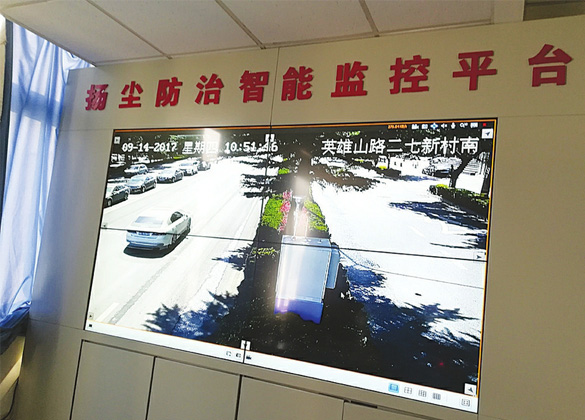 
										自動(dòng)降塵的“無(wú)形之手”環(huán)境大數(shù)據(jù)
										
